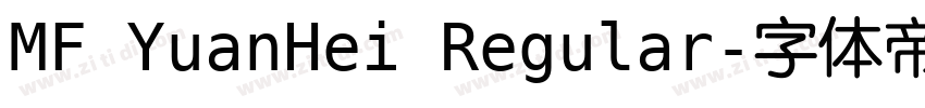 MF YuanHei Regular字体转换